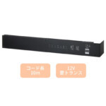 【美濃クラフト】ウォールアート表札 LEDインターホンカバーサイン メ...