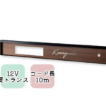 【福彫】ウォールアクセントサイン オブロン LED仕様 WDKTF-3...