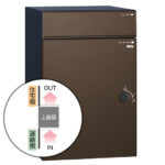 【ユニソン】コルディア100ライト ポスト有り 後出し | 宅配ボック...