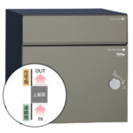 【ユニソン】コルディア80ライト ポスト有り 後出し | 宅配ボックス...