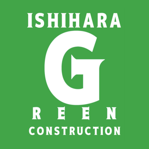 (株)石原グリーン建設