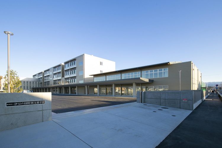 静岡県立伊豆の国特別支援学校 | 企業組合 針谷建築事務所