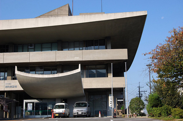 東大阪市旭町庁舎(旧枚岡市庁舎)写真一覧/坂倉準三-西澤文隆+東孝光