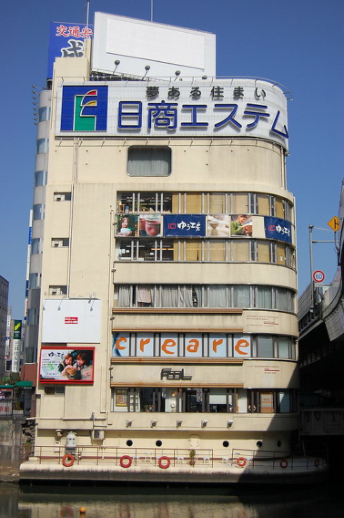 リバーウエスト湊町ビル 写真一覧