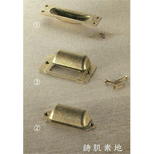 真鍮鋳物 戸引手 鋳肌素地 ｜アイエム WBシリーズ