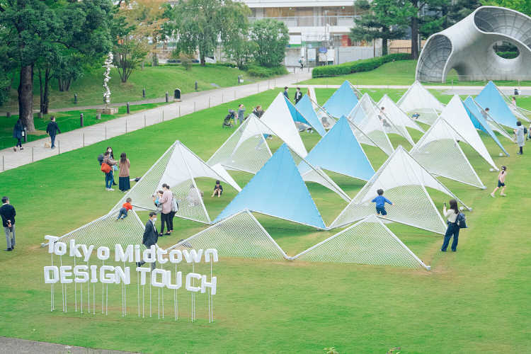 テーマは環(めぐ)るデザイン、「Tokyo Midtown DESIG...