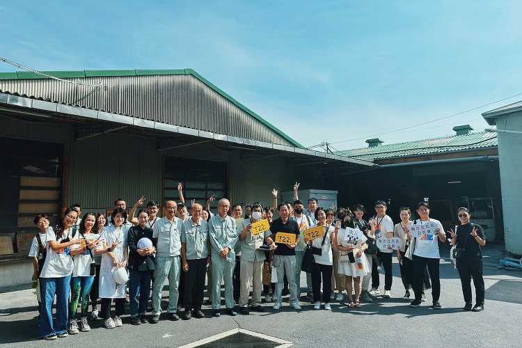 台湾のものづくり産地から世界へ―産地活性化プログラム「T22」国際研修...