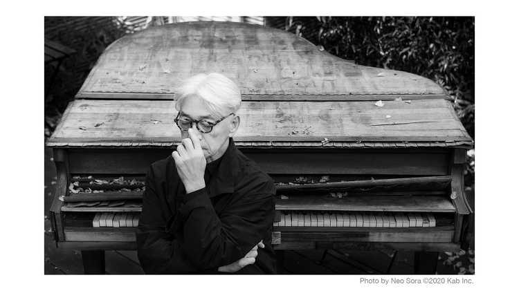 坂本龍一トリビュート展 音楽/アート/メディア - デザイン・アートの...