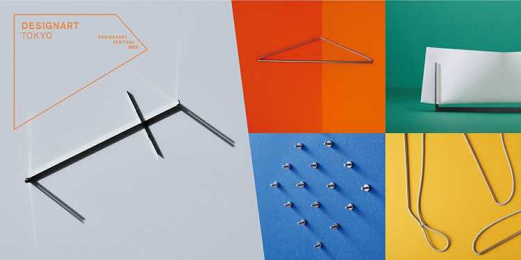 トークイベント「SOGUの裏側」 - デザイン・アートの展覧会 イベン...