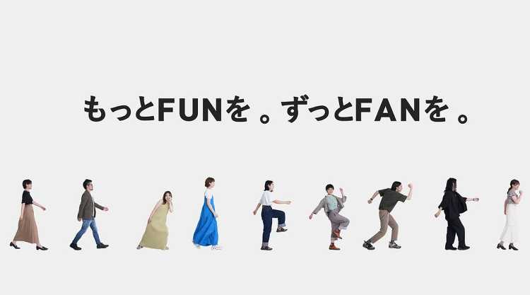 【求人情報】ブランディングを主軸とするセルディビジョングループが、デザ...