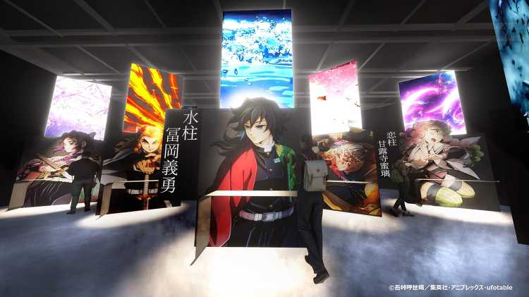 東京・京橋にミュージアム「CREATIVE MUSEUM TOKYO」...