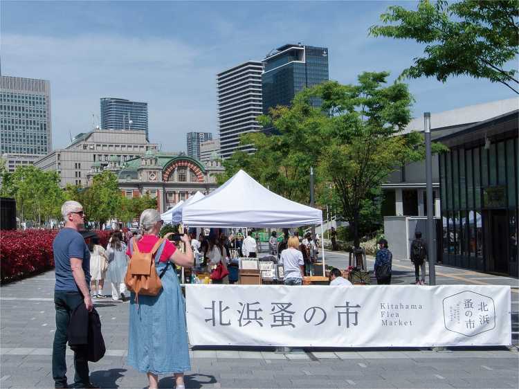 第15回 北浜蚤の市 - デザイン・アートの展覧会 イベント情報 | ...