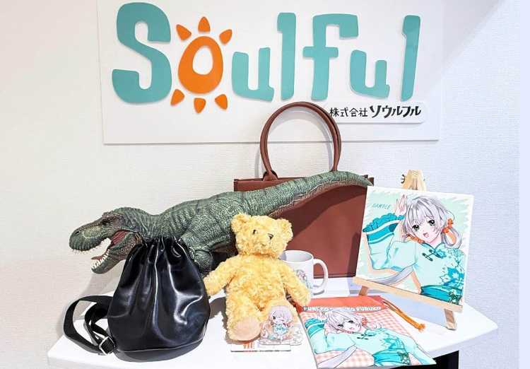 【求人情報】アニメやキャラクターなどのグッズをデザインする株式会社ソウ...