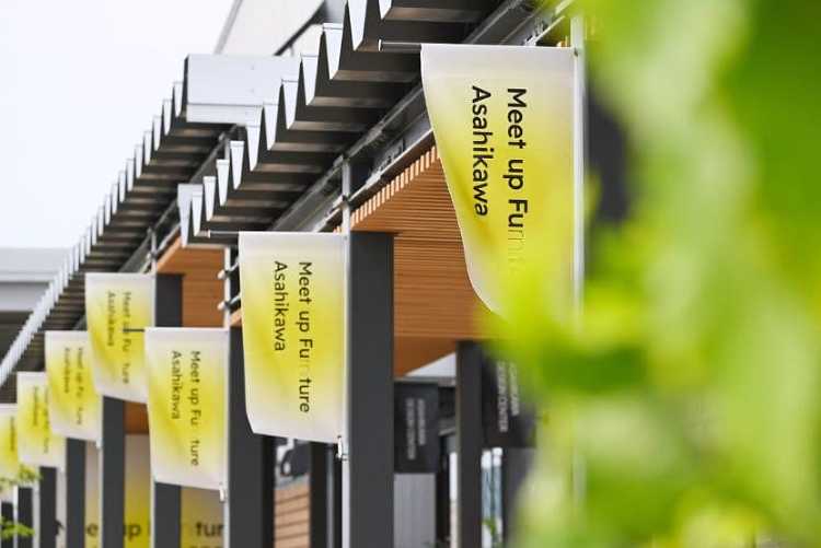 旭川家具の産地展「Meet up Furniture Asahikaw...