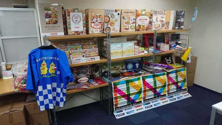 【求人情報】セールスプロモーションを専門とする有限会社エイデーが、グラ...