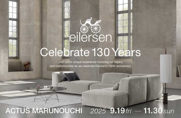 eilersen - Celebrate 130th Years - ...