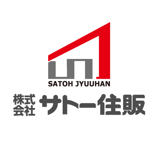 (株)サトー住販　ホームページ