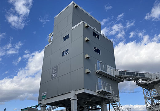 CO2吸収・固定型コンクリート専用の製造実証プラントを建設、運用開始 ...