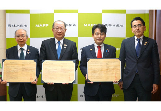 農林水産省・鹿島・かたばみが「建築物木材利用促進協定」を締結 | プレ...