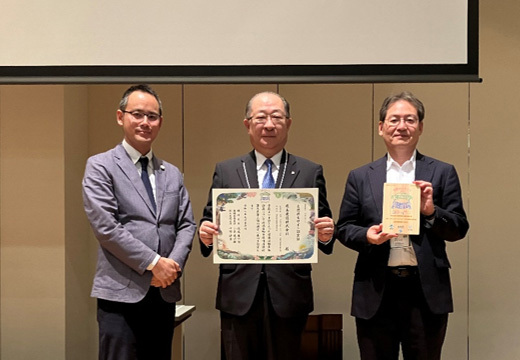 鹿島の社有林が地域生物多様性増進法に基づく自然共生サイトの第一弾に認定...