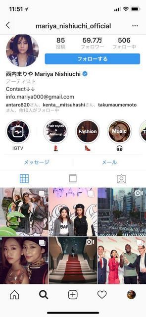 Instagram - ブログ - 神奈川エコハウス 環境・健康・景色...