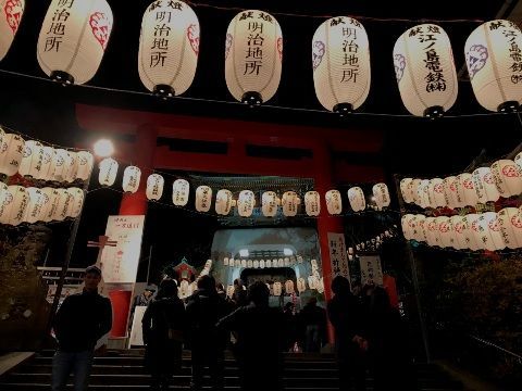 インスタ映え - ブログ - 神奈川エコハウス 環境・健康・景色を大切...