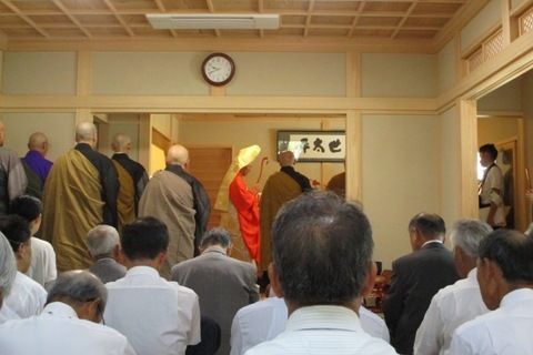 庫裡の落慶式 - ブログ - 神奈川エコハウス 環境・健康・景色を大切...