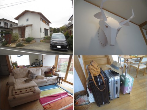 住まいの景色 - ブログ - 神奈川エコハウス 環境・健康・景色を大切...