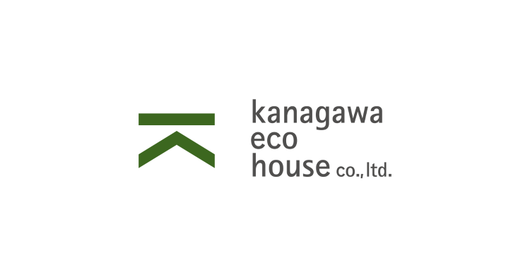 ブログ - 神奈川エコハウス 環境・健康・景色を大切に考える家づくり