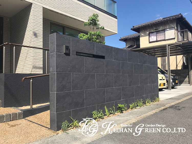 ユニバーサルデザインをカッコよく 近江八幡市 | 京阪グリーン | 滋...