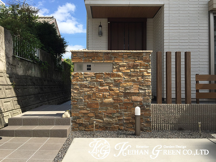 スタイリッシュに生まれ変わりました 大津市 | 京阪グリーン | 滋賀...