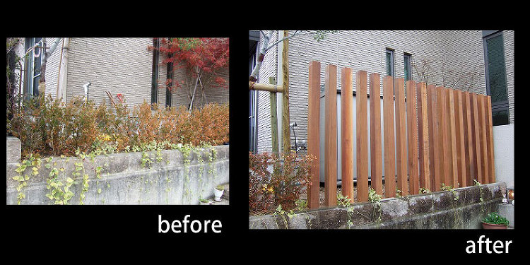 おしゃれなお庭におしゃれな目隠し 大津市 | 京阪グリーン | 滋賀・...