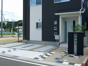 市松模様が素敵なモノトーンのデザイン 草津市 | 京阪グリーン | 滋...