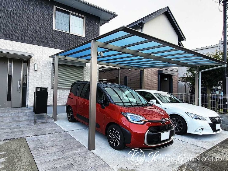 モダンで使いやすい外まわりにリフォーム 野洲市 | 京阪グリーン | ...