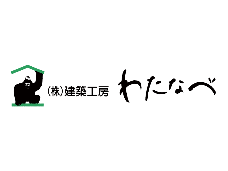 ?日勝仮設 静岡県富士市で快適で省エネなエコハウス・高耐震で高耐久木造...