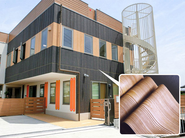 Mahall 総合カタログ | 真和建装株式会社 |最新の建材カタログ...
