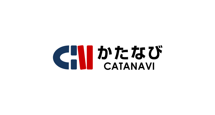 建材カタログ一覧｜2022年最新カタログのご紹介｜かたなび