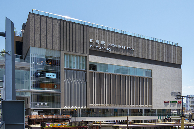 Project Gallery: Hiroshima Station ...