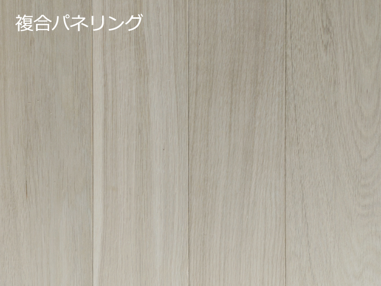 無垢・複合パネリング(羽目板)-EFOK-PL90P-M | 木質建材...