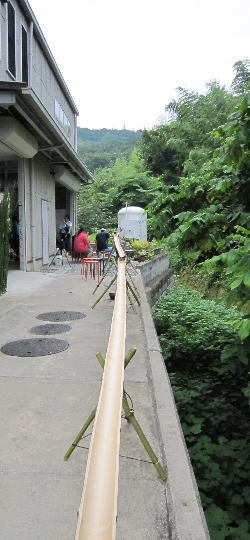 「流しそうめん」と「えなじーのかけら」 - 神奈川県小田原市にあるデザ...