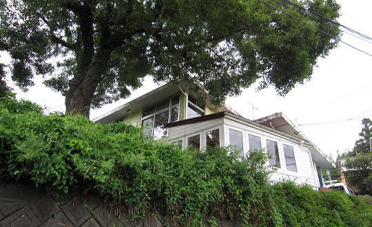 築45年の雨漏り - 神奈川県小田原市にあるデザイン建築設計の天工舎一...