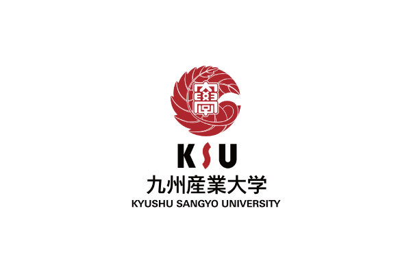 九州産業大学