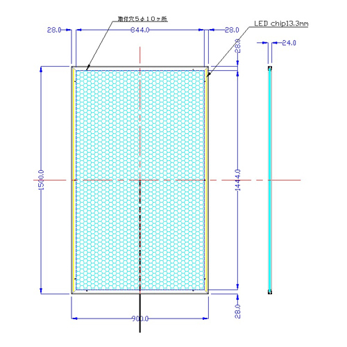 LEDライトパネル1500×900 SFR28型[1500x900-L...