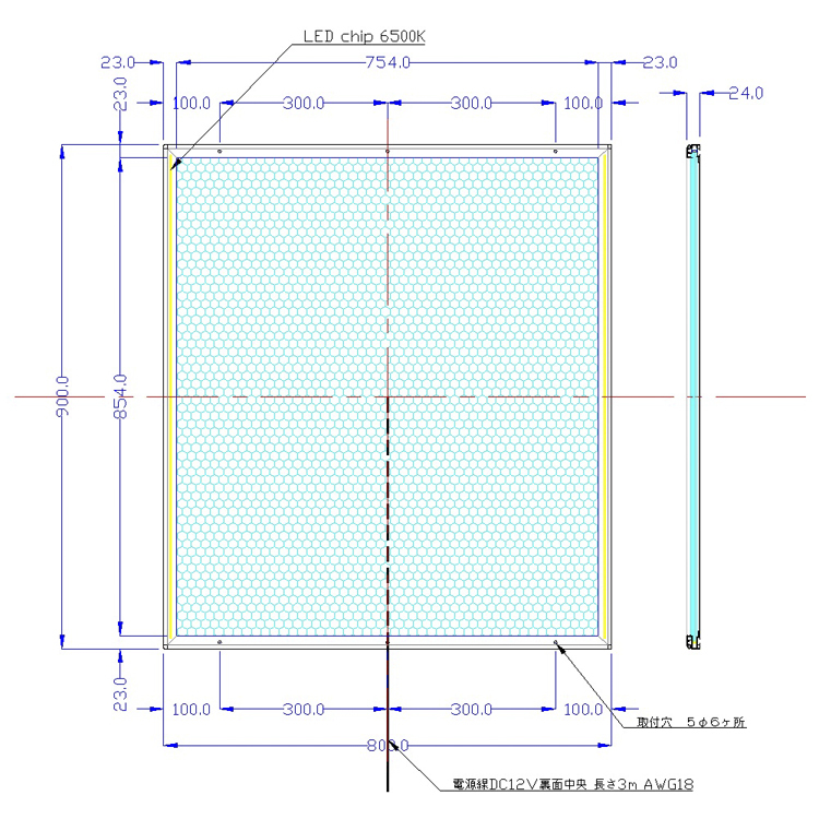 LEDライトパネル900x800-SFR23[900x800-L215...