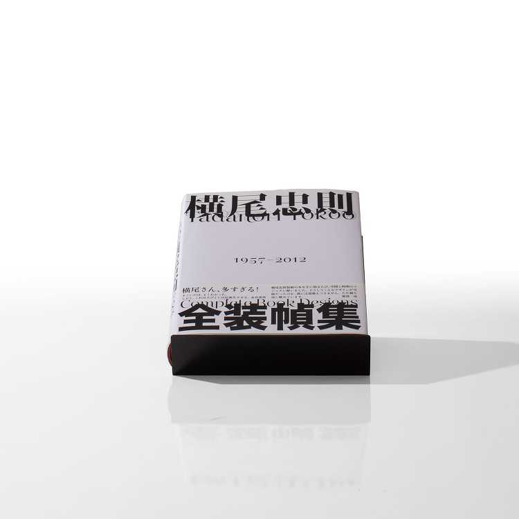 厚い本を形状を崩さずに面出しで飾れる卓上ブックスタンド（BS-27）|...