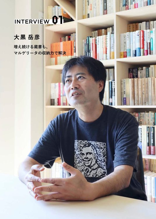 大黒 岳彦さん? at SITE margherita