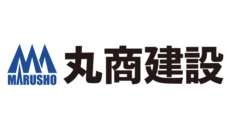 宮崎での家創り。株式会社 丸商建設