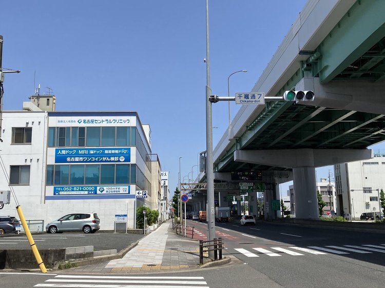 お知らせ『丸ヨ建設 名古屋支店 R6・5月 『名古屋支店 健康診断』』...