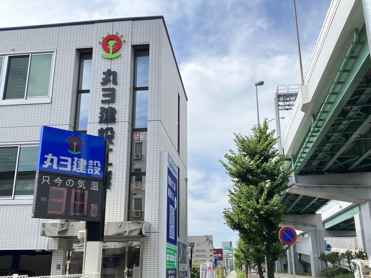 お知らせ『丸ヨ建設 名古屋支店 R5・7月『温度計 39℃』』｜丸ヨ建...