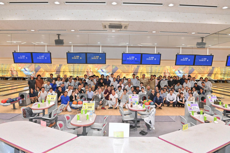 お知らせ『丸ヨ建設のボウリング大会2024(サンボウル:岡崎市)』|丸...